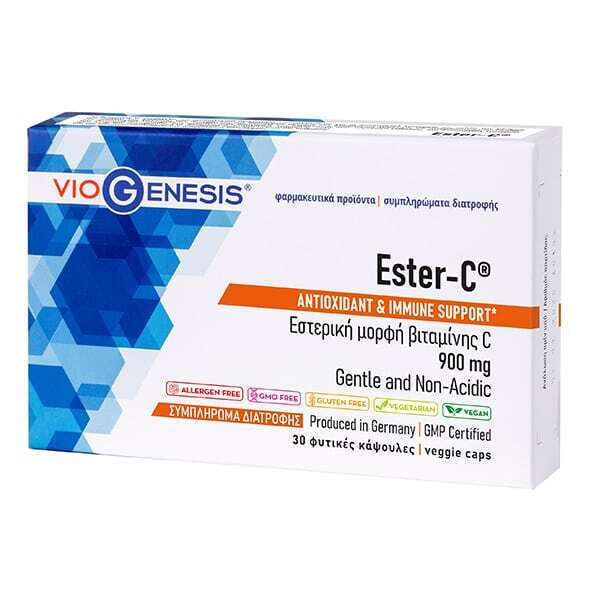 Viogenesis Ester-C Βιταμίνη για Ενίσχυση του Ανοσοποιητικού, τo Δέρμα & Αντιοξειδωτική δράση 900mg 30 φυτικές κάψουλες