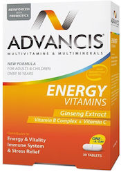 Advancis Energy Πολυβιταμίνη Energy 30 ταμπλέτες