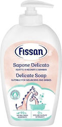 Fissan Gel Καθαρισμού 250ml Fissan Gel Καθαρισμού 250ml