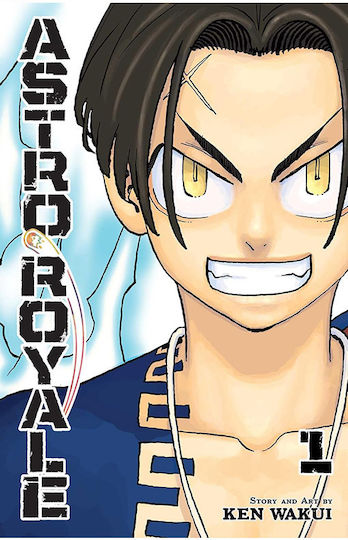 Astro Royale Vol. 01 Astro Royale Vol. 01