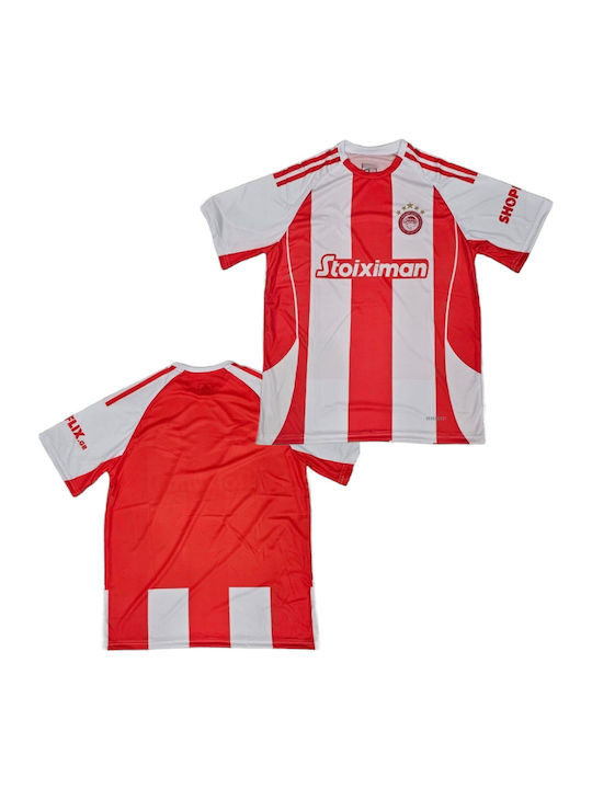 Jersey Style Football