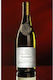 Delas Freres Κρασί Condrieu Λευκό Ξηρό 750ml