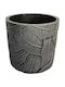 Marhome Übertopf Beton Silber 14x14x13εκ.
