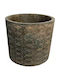 Marhome Planter Concrete Beige 17x17x14cm.