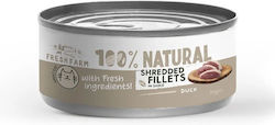 Fresh Farm Υγρή Τροφή 70gr Fresh Farm Υγρή Τροφή 70gr