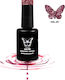Solo Pro Ημιμόνιμο Βερνίκι Νυχιών 87 με Glitter 12ml
