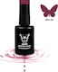 Solo Pro Semipermanent Lac de Unghii 29 12ml 1buc