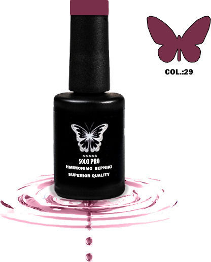 Solo Pro Semipermanent Lac de Unghii 29 12ml 1buc