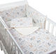 Kidizi Crib Bumpers Classic Inside Beige 60x120cm