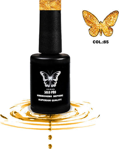 Solo Pro Semipermanent Lac de Unghii 85 cu Glitter 12ml 1buc