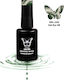 Solo Pro Ημιμόνιμο Βερνίκι Νυχιών 102 Cat Eye 12ml