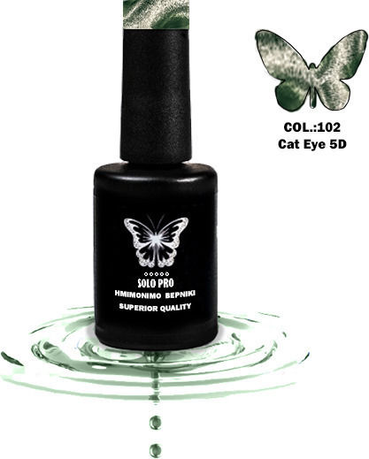Solo Pro Ημιμόνιμο Βερνίκι Νυχιών 102 Cat Eye 12ml