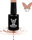 Solo Pro Semi-Permanent Nail Polish 27 12ml 1pcs