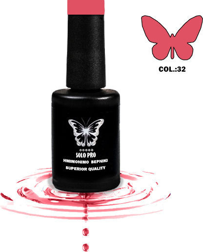 Solo Pro Halb-permanenter Nagellack 32 12ml 1Stück