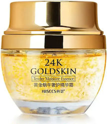 Dr. Rashel 24K Goldskin Rich Αναπλαστική Κρέμα Ημέρας 50gr Dr. Rashel 24K Goldskin Rich Αναπλαστική Κρέμα Ημέρας 50gr