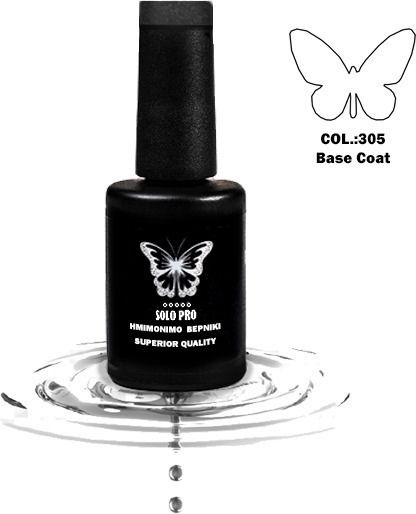 Solo Pro Base Coat για Ημιμόνιμα Βερνίκια 12ml