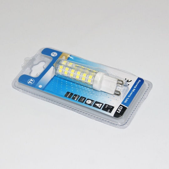 LED Bulb 7W for Socket G9 Cool White 560lm