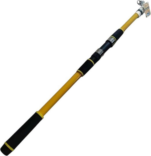 Καλάμι Ψαρέματος 4.5m 50-150gr