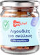 Petchef Dog Treat with Sardine, Spinach, Olive Oil and Flaxseed 70gr