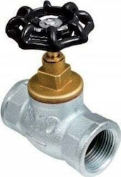 Hydroland Βαλβίδα