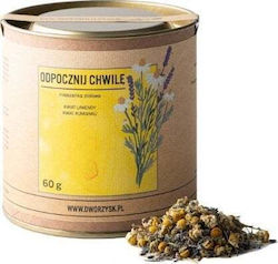 Dworzysk Τσάι 60gr Dworzysk Τσάι 60gr