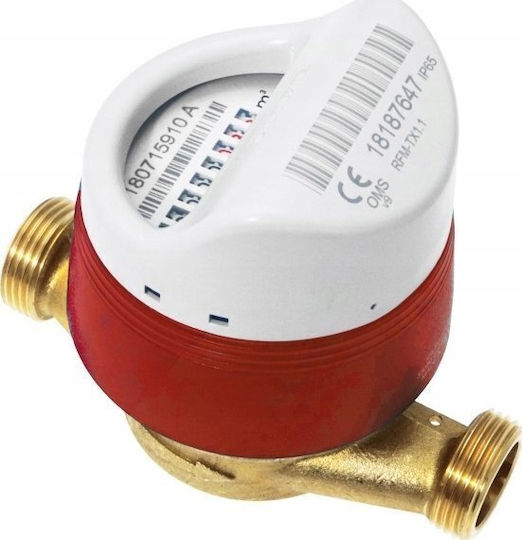 Bmeters Hydrometer Js Anti-Tamper 1/2 Flow 1.6 Hot Water Midr100/r50 Radio Unit Ip65