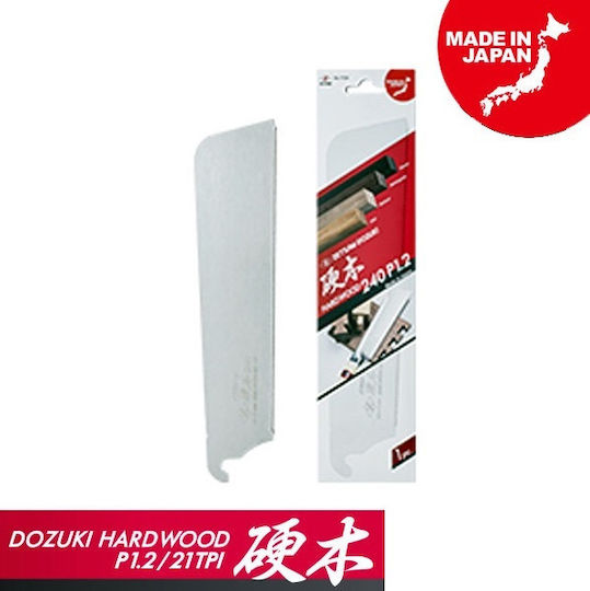 Zetsaw 07124 Dozuki Hardwood 240 P1.2 Spare Blade