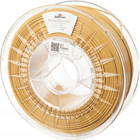 Spectrum 3D Printer Filament 1.75mm Μπεζ 1kg 1τμχ (Spool)