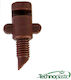 Technoplastic Duza de Irigare 1buc 14410070