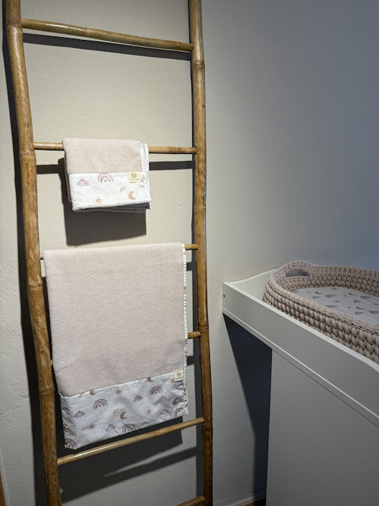 Grandes Suenos Prosop de Corp pentru Bebeluși Beige 75 cmx100cm
