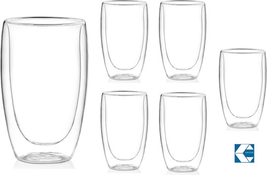 Galifas Set of Glasses Water made of Glass 450ml 6pcs