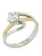 Psomas Single Stone from Gold 14K