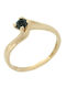 Psomas Single Stone from Gold 14K