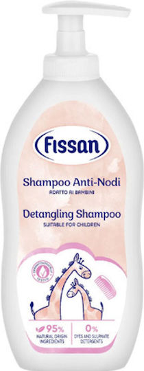 Fissan Σαμπουάν με Χαμομήλι 400ml με Αντλία