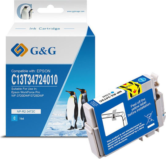 Cartuș Premium G&g Epson 34xl Cyan C13T34724010