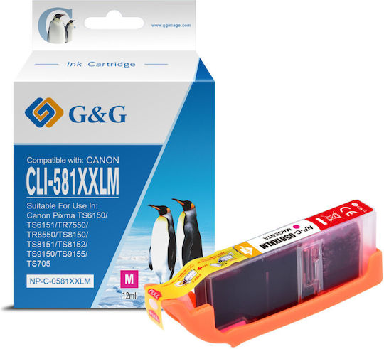 Premium Cartridge G&g Canon Cli-581xxl M Magenta 1996c001 Cli581xxlm