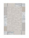 Klonaras Modern 9249 Килим Правоъгълена Beige White