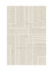 Klonaras Modern 9301 Χαλί Ορθογώνιο Cream 133x190cm