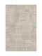 Klonaras Modern 9309 Rug Rectangular Beige Cream