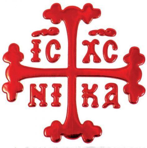 Enamel Sticker Cross Red Is Chs Nika 6x6 Cm