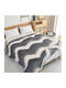 My Home Luxury Κουβέρτα Fleece Υπέρδιπλη 220x240εκ. Εκρού - Μπλε