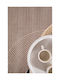 Royal Carpet Σετ Μοντέρνα Χαλιά Κρεβατοκάμαρας Dark Beige 11ORG591DBE.070480 3τμχ