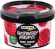 Beauty Jar Yummy Scrub Σώματος 360gr