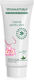 Vivanatura Cream for Bust Firming & Lifting 75ml