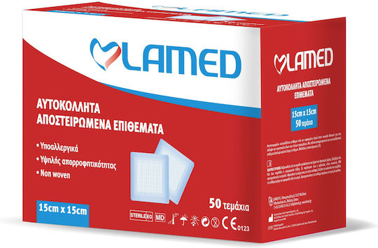 Αυτοκόλλητα Αποστειρωμένα Επιθέματα Lamed 15 X 15cm