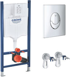 Grohe Built-in Plastic Rezervor de toaletă Rectangular Presiune scăzută Grohe Built-in Plastic Rezervor de toaletă Rectangular Presiune scăzută