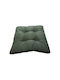 General Trade Waterproof Garden Chair Cushion Cappuccino/Beige 40x40cm