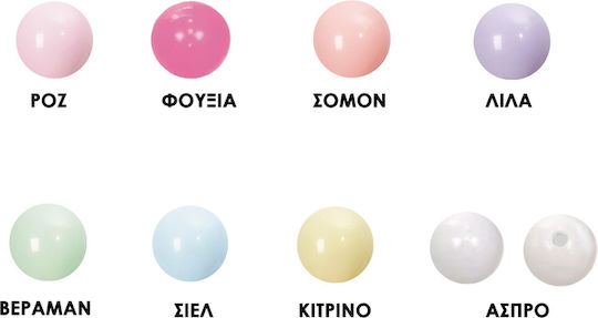 Χαντρα Γυαλιστερη 500gr 16mm 0517985 Σομον