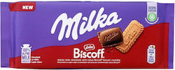Milka Σοκολάτα Γάλακτος καραμέλα 90gr