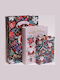 Eurolamp Wooden Book Decorative Boxes Set 3pcs